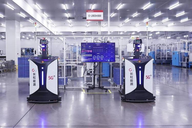 長虹新能源借力“5G+工業(yè)互聯(lián)網(wǎng)”深化數(shù)字化轉(zhuǎn)型，驅(qū)動(dòng)產(chǎn)品降本增效與互聯(lián)網(wǎng)設(shè)備銷售新增長
