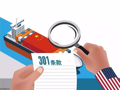 緊固件轉口歐洲的策略 臺山視角下的合理規避與國內貿易代理角色