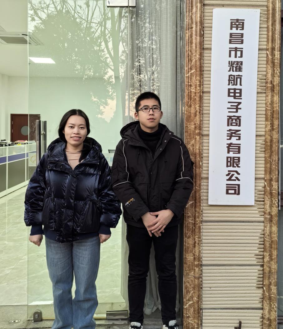 訪企拓崗進行時 國內貿易代理行業的機遇與挑戰