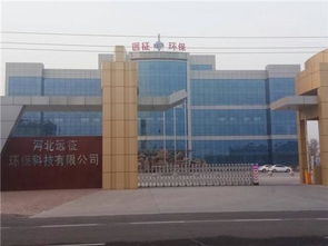 以優質產品與專業服務，河北遠征環保打造國內貿易代理標桿企業