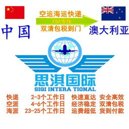 DHL與UPS發(fā)往美國亞馬遜FBA的扣關(guān)清關(guān)指南及國內(nèi)貿(mào)易代理服務(wù)