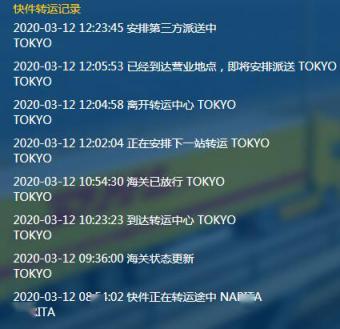 疫情背景下焊接設(shè)備進(jìn)出口服務(wù)與國內(nèi)貿(mào)易代理的協(xié)同發(fā)展與應(yīng)對策略